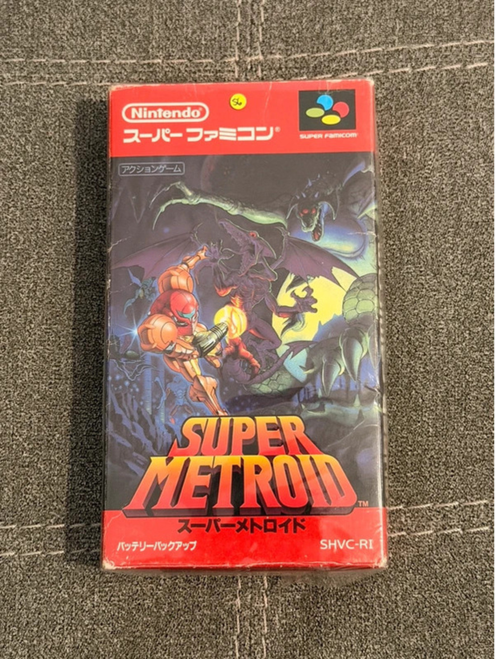 Super Metroid (Jap) for Super Famicom